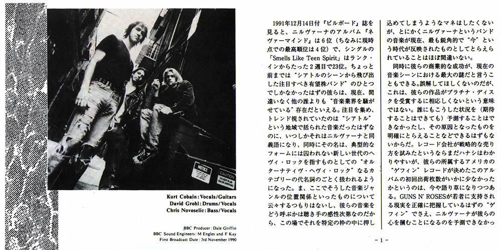 Booklet-1