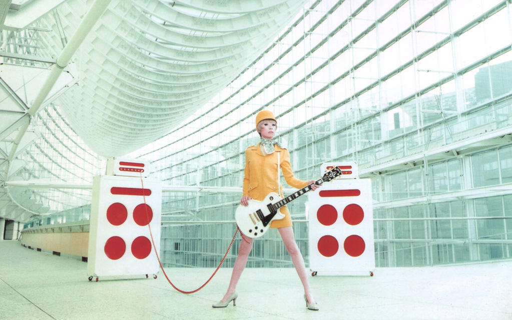 Pizzicato Five